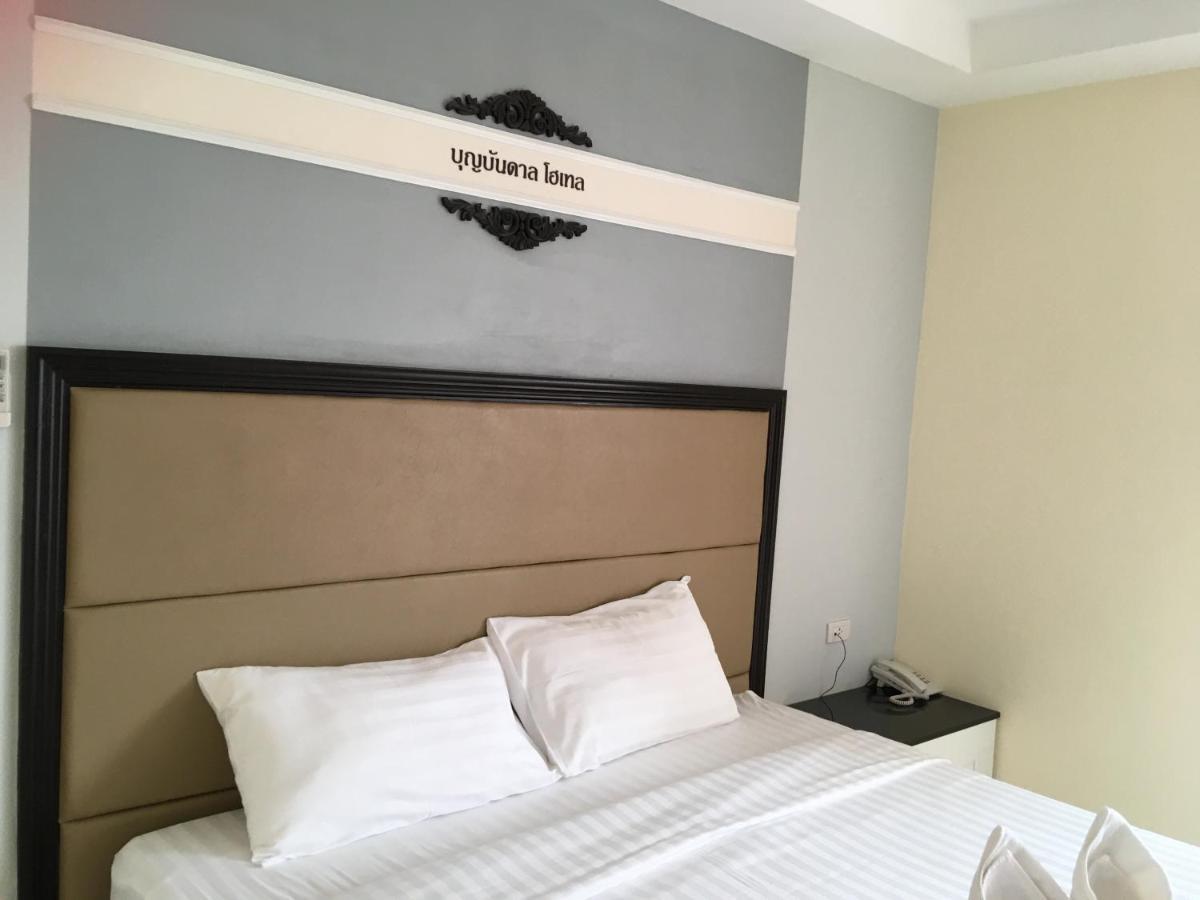 Boonbundal Hotel Roi Et Exterior foto